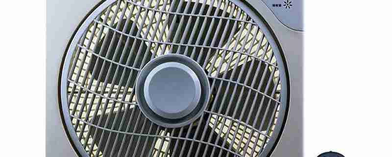 12 inch Box Fan KYT-30-S001R With Remote